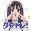 タクトレ!