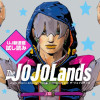 The JOJOLands/UJ新連載試し読み