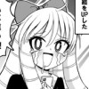 ザコ絵師ちゃん日記S5