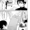 異世界に行ったら謎の生物に可愛がられた話