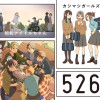 春の交差点