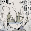 このあと魔族に拾われて幸せになる人間奴隷くん