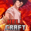 ヘルクラフト