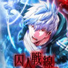 囚人戦線〜ディアブロの森を攻略せよ〜
