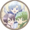 さいとう高志