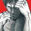 BOXER