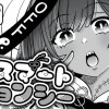 你好!スマートキョンシー