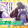 催眠集会に行ってみた