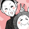 人生謳歌!元気ばあさま