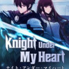 Knight Under My Heart