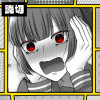 忍ばぬ乙女の恋事情