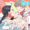 アパレルワーカーズ!