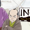 INOZ ー55歳から歩いて作る日本地図ー