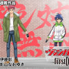 カードファイト!! ヴァンガード firstDress