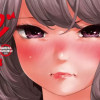 ガイシューイッショク!