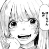 同じ時を生きたい