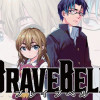 BRAVE BELL