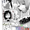 四姉妹には秘密がある