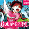 GOLDEN SPIRAL