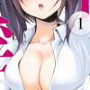 俺の女優が一番淫ら