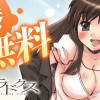 うそつきパラドクス