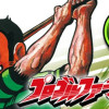 プロゴルファー猿9～15巻
