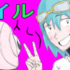 イル(地球から脳みそが飛び出た話)