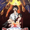富士山超噴火【フルカラー】【タテヨミ】