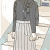 おかえり ただいま