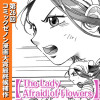 The Lady Afraid of Flowers