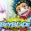 ベイブレードバースト