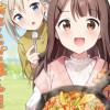 おそとごはんをご一緒に