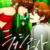 ラッシュナイト