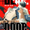 Dear Door