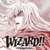 WIZARD!!〜爆炎の征服者〜