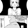 二人の人魚姫