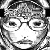 念殺屋さん