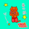 ちもねこの小部屋～仕事はつらいよ番外編～