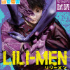 LILIーMEN