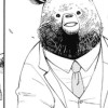 熊の旦那様