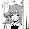 呪い屋とちび妖狐とJK