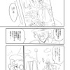 手品師おじさんとおてんばお嬢様