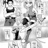 ママが伝説の勇者だったので娘の私も勇者目指します!!