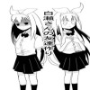白瀬さんの友達作り