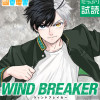 WIND BREAKER