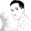 広島一中