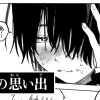 黒髪の思い出