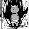 ボクのおとうさんは桃太郎というやつに殺されました。