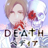 DEATHペディア