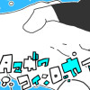多摩川コインロッカー▷